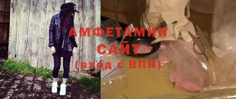 кракен рабочий сайт  Бронницы  Amphetamine 97% 